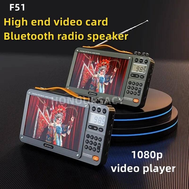 Портативне FM-радіо SANSUI F51, 7-дюймовий світлодіодний дисплей